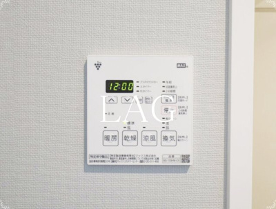 【設備】 | ラ・ブークル | 浴室乾燥パネルです。