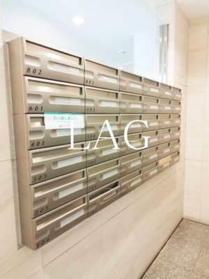 【その他共用部分】 | プレール・ドゥーク月島 | 集合ポストです。