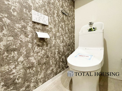 【トイレ】 | リラハイツ伏見 | 温水洗浄機能付きトイレです♪