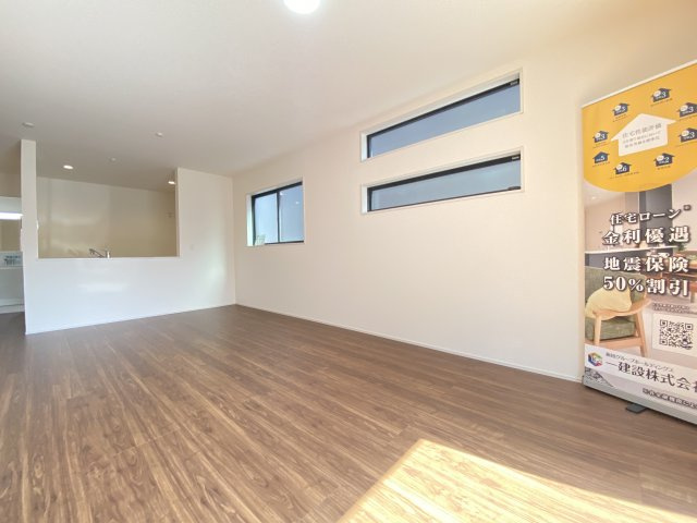 『八王子市新築戸建て』八王子市1549-3【仲介手数料無料】　１６期の居間・リビング|～仲介手数料無料☆八王子ひなた不動産～　八王子市下恩方町　新築戸建て