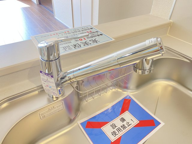 『八王子市新築戸建て』八王子市1549-3【仲介手数料無料】　１６期のキッチン|～仲介手数料無料☆八王子ひなた不動産～　八王子市下恩方町　新築戸建て