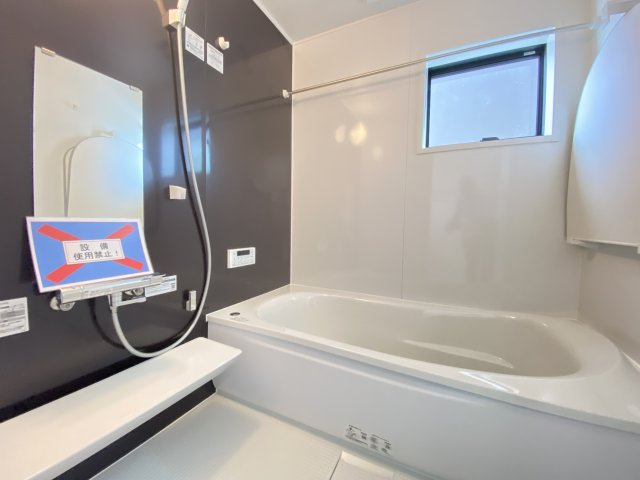 『八王子市新築戸建て』八王子市1549-3【仲介手数料無料】　１６期の浴室|～仲介手数料無料☆八王子ひなた不動産～　八王子市下恩方町　新築戸建て