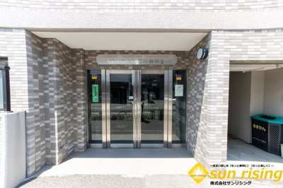  | リーベスト立川錦町Ⅱ