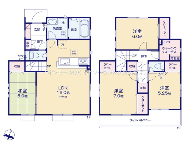 東久留米市花小金井下里　全13棟　9号棟
