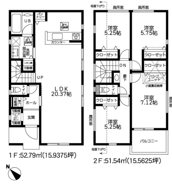 茅ヶ崎市甘沼３期　新築戸建　全4棟3号棟の外観