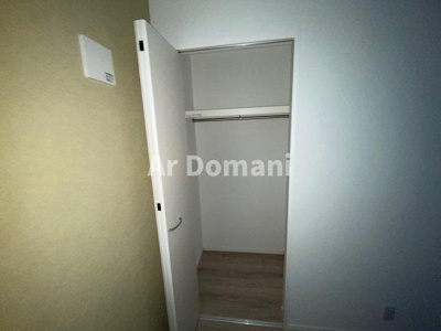 【収納】 | Cullinan Santuario