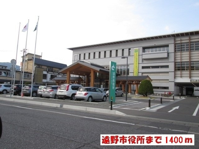 プレジール　Ｍの周辺|遠野市役所まで1400m