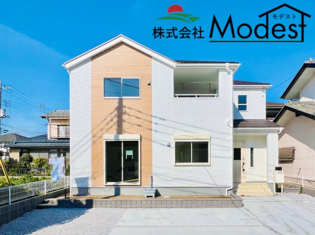 前橋市北代田町