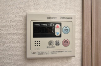 【その他】 | エスリード中之島クロスゲート