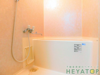 【浴室】 | 浴室（同仕様写真）