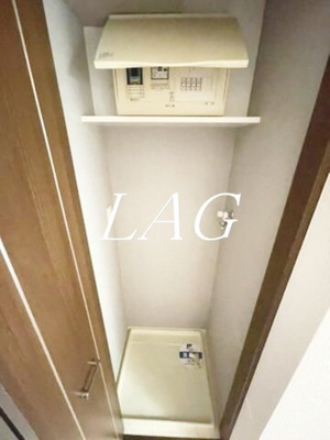 【設備】 | スカイコート押上 | 室内洗濯機置き場です。