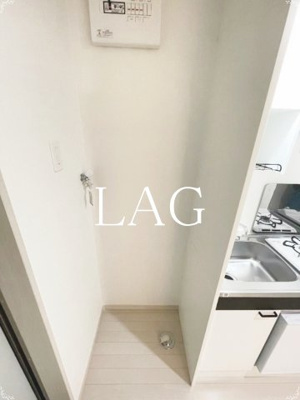 【その他】 | ノーザンロード小岩