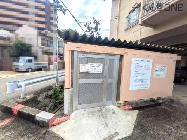 【その他共用部分】 | エバーグリーン今宿Ａ棟【オーナチェンジ】