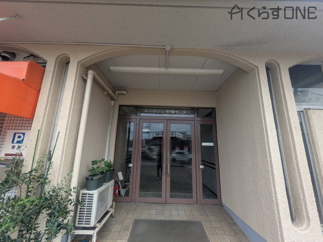  | エバーグリーン今宿Ａ棟【オーナチェンジ】