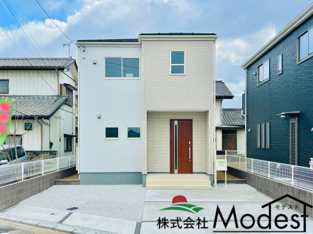 前橋市緑が丘町の外観|年中無休で平日の仕事終わり夜２０時まで受付可能です。
事前のご予約がオススメです。お気軽にお問い合わせください。