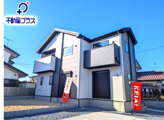 水戸市平須町　13期の外観|日当たり良好のおしゃれな外観！自慢したくなる我が家です♪