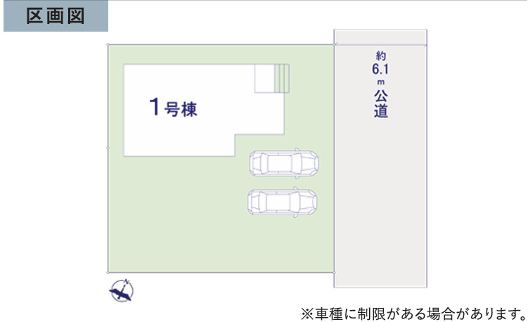 水戸市平須町　13期の区画図|区画図です