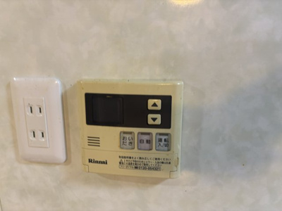 【設備】 | トーカイプラザ壱番館