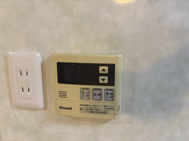 【設備】 | トーカイプラザ壱番館