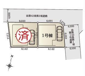 茅ヶ崎市柳島1丁目　新築戸建　全２棟の区画図|対象地は１号棟です