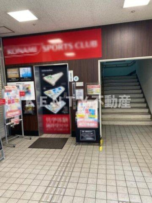 【エントランス】 | ロジエ田中 | 毎日通るエントランスはこのようになっています