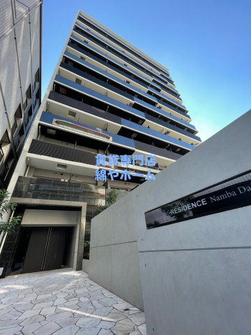 S-RESIDENCE難波大国町Uno