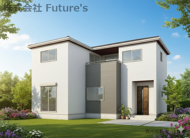 吉川市新栄2丁目　新築戸建　全1棟