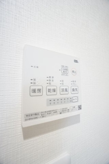 【設備】 | AQUE23