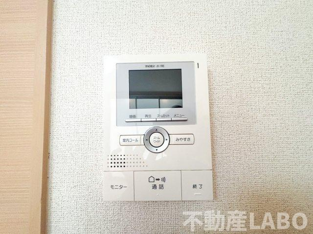 チェーロエテルノのセキュリティ