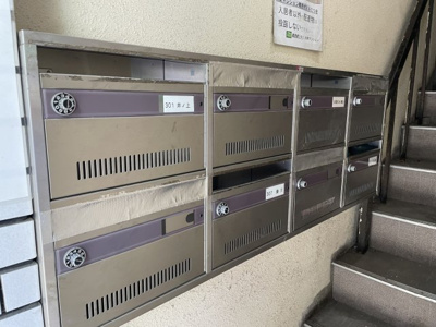 【その他共用部分】 | 大栄マンション