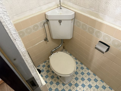 【トイレ】 | 大栄マンション