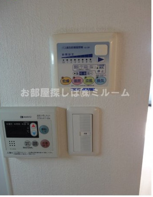 【その他】 | プレステージ高野台 | 浴室乾燥機