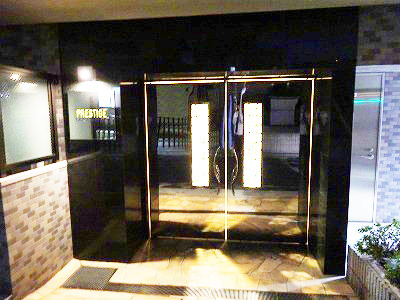 【エントランス】 | プレステージ高野台 | エントランス