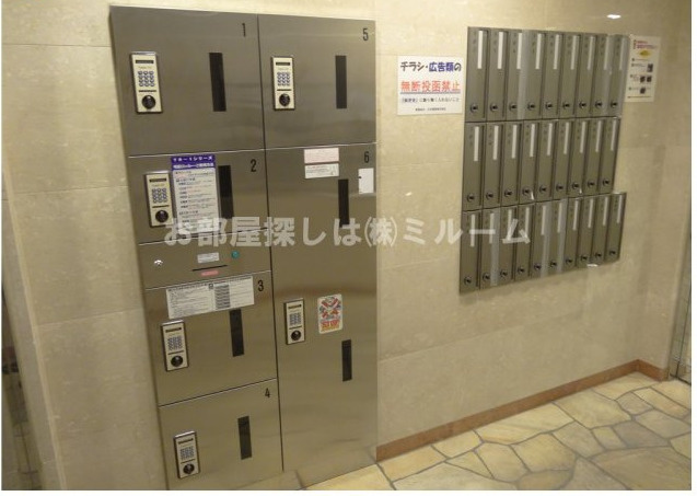 プレステージ高野台のその他共用部分|宅配ＢＯＸ、メールＢＯＸ