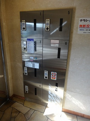 プレステージ高野台のその他共用部分|２４時間荷物が受け取れる宅配BOX☆