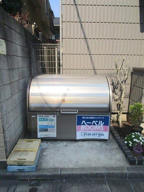 ファイン　ヴィレッジのその他共用部分|★入居者専用ゴミストッカー★
