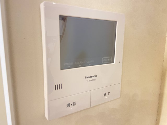 【設備】 | 合志市野々島