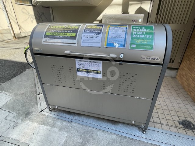 ES-Grande大阪福島(旧ETC福島)のその他共用部分|ETC福島（イーティーシー福島）　敷地内ゴミ置場