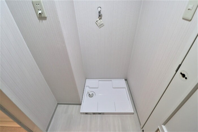 【その他】 | メゾンドベール