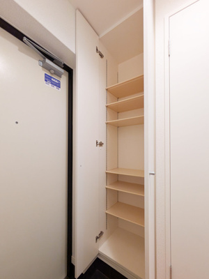 【収納】 | レジディア天神