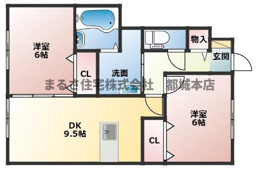 メゾンブランシェの間取り