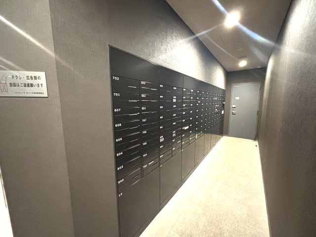 ルフォンザ・タワー大塚のその他共用部分