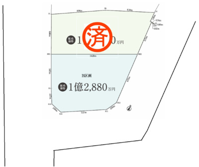 【区画図】 | 【仲介手数料１３０万円ＯＦＦ！！】■祖師ヶ谷大蔵駅５分！■角地！■砧８丁目児童遊園まで２０ｍ | 【お得な諸費用サービスキャンペーン中！！】
■祖師ヶ谷大蔵駅５分
■三方（南、東、西）の角地につき陽当り抜群です！
■ウルトラマン商店街まで５０ｍ
■砧８丁目児童遊園（砧地区会館併設）まで２０ｍ