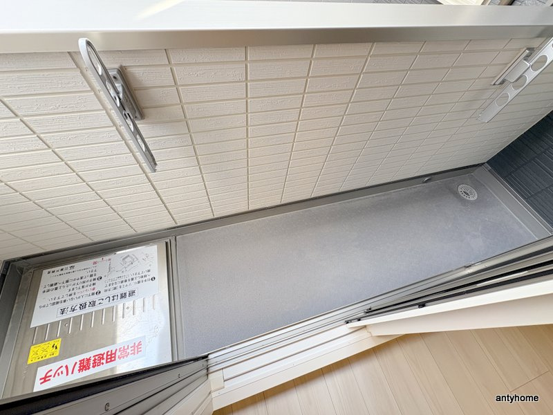 スペチアーレ平野西　仲介手数料無料のバルコニー