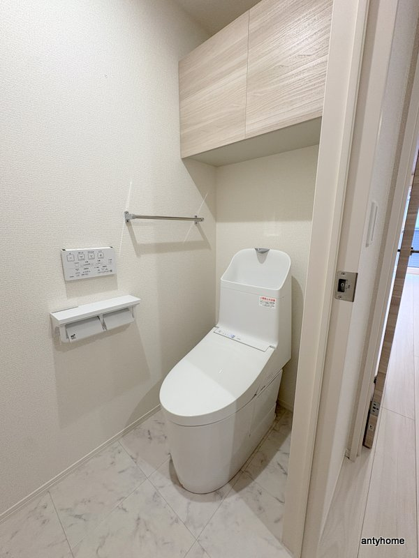 スペチアーレ平野西　仲介手数料無料のトイレ