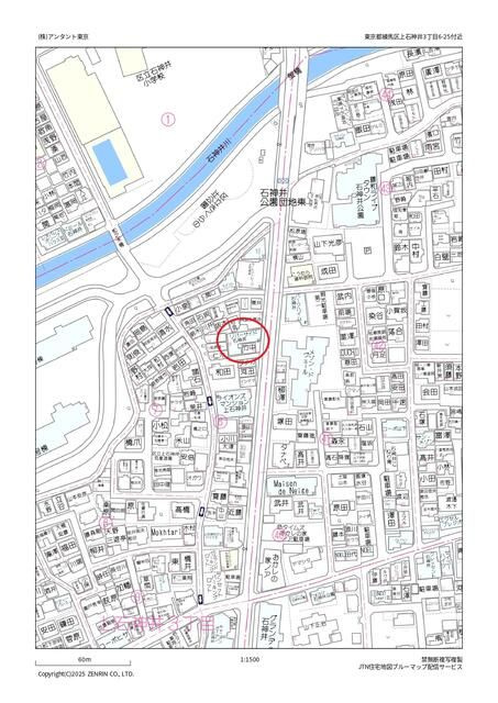 リバーサイド石神井