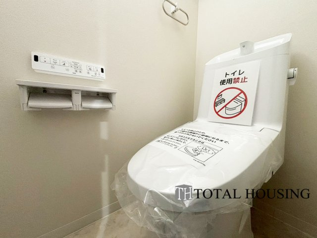 【トイレ】 | セザールガーデン札幌 | 温水洗浄機能付きトイレです♪