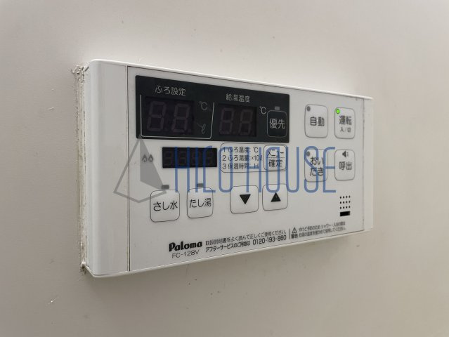 ピュアロータスの設備