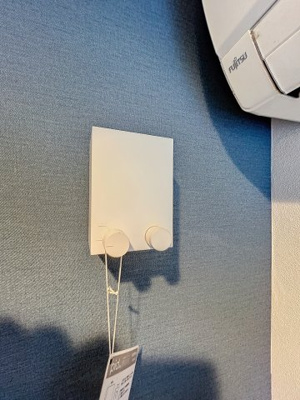 【設備】 | マイキャッスル第二梶ヶ谷 | ※別部屋の写真です