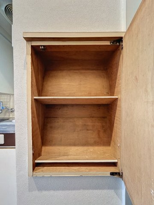 【収納】 | マイキャッスル第二梶ヶ谷 | ※別部屋の写真です